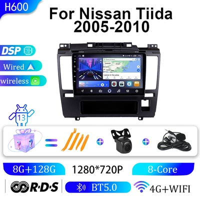 Bluetooth Radio Gps Central Control | DVD Navigation - 8g128g-9inch