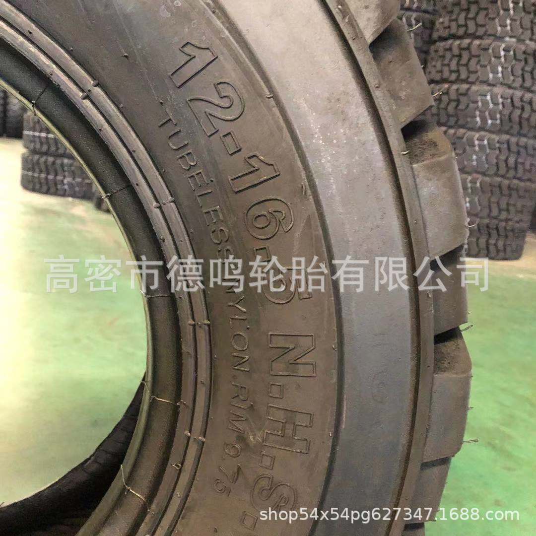 Los fabricantes de suministro de neumáticos sólidos 10-16,5 minicargador neumático sólido 12-16,5