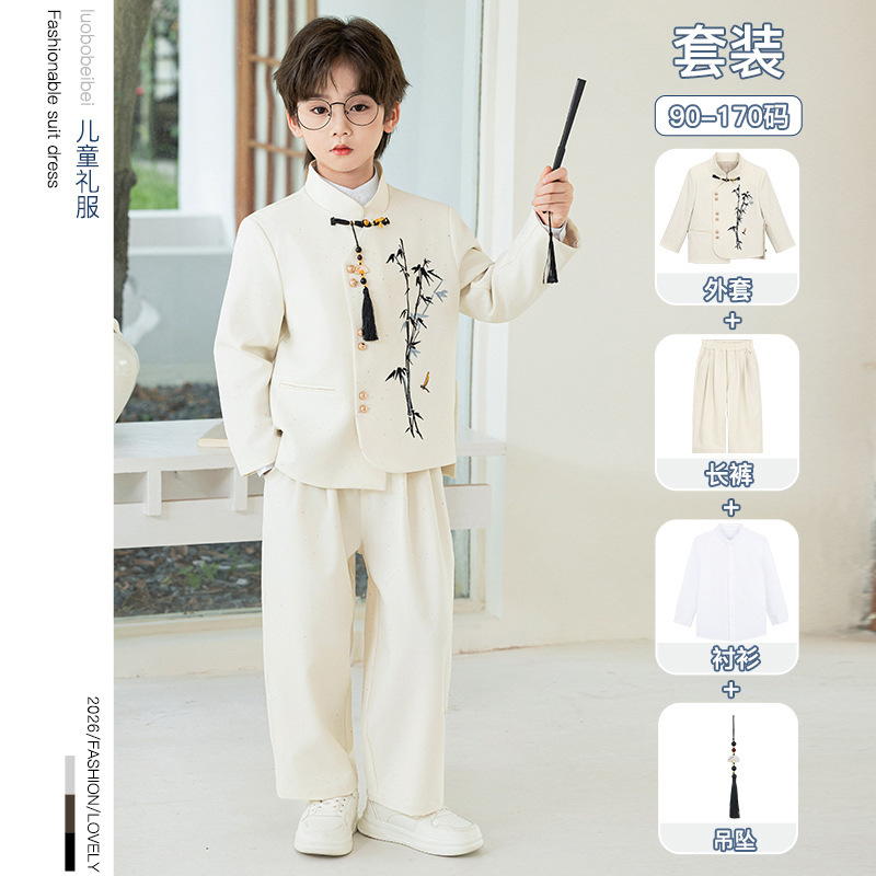 Boys' New Chinese Style Suit, National Style Embroidered Retro Zhongshan Suit, New Autumn Outfit, Little Boy's Mid-Autumn Festival Performance Costume