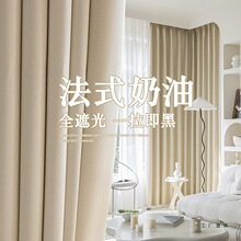 ���Ҵ���ȫ�ڹ�2026�¿�͏d�����L��������p��������hʽ��Ʒ