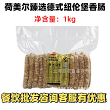 ��������ʽ�~�����Lζ���c1kg ���������������_�ṷ�c�����c