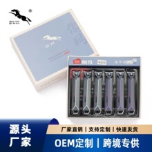 ������������ָ�׵����ʹ��ָ��ǯ��װ�޼׵���������ƽ��ָ�׼�