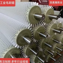 ֱ����ϴëˢ݁��ϴ�Cëˢ݁ ��ϴëˢ݁ �����z�坍���mëˢ݁