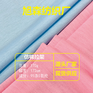 32S�������ܲ� 180g�찱����ƽ�y����ᘿ�����  �羳�؂�t������