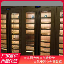 商务办公 雪茄醇化柜窖藏柜 雪茄保湿盒密封盒 设计效果图片
