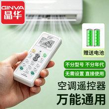 ���A�f�ܿ��{�b����ͨ���ͼ��ñڒ왙�C�컨�A���CȫƷ�Ƽ���
