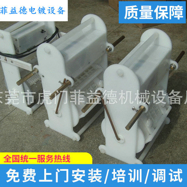 厂家销售 精密电镀滚桶 电子产品电镀滚桶 可