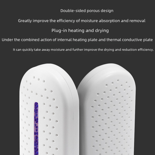Factory Mini Circulating Quiet Dehumidifier Household Bedroom Dry Small Moisture Absorber Closet Shoe Cabinet Indoor Dehumidifier 