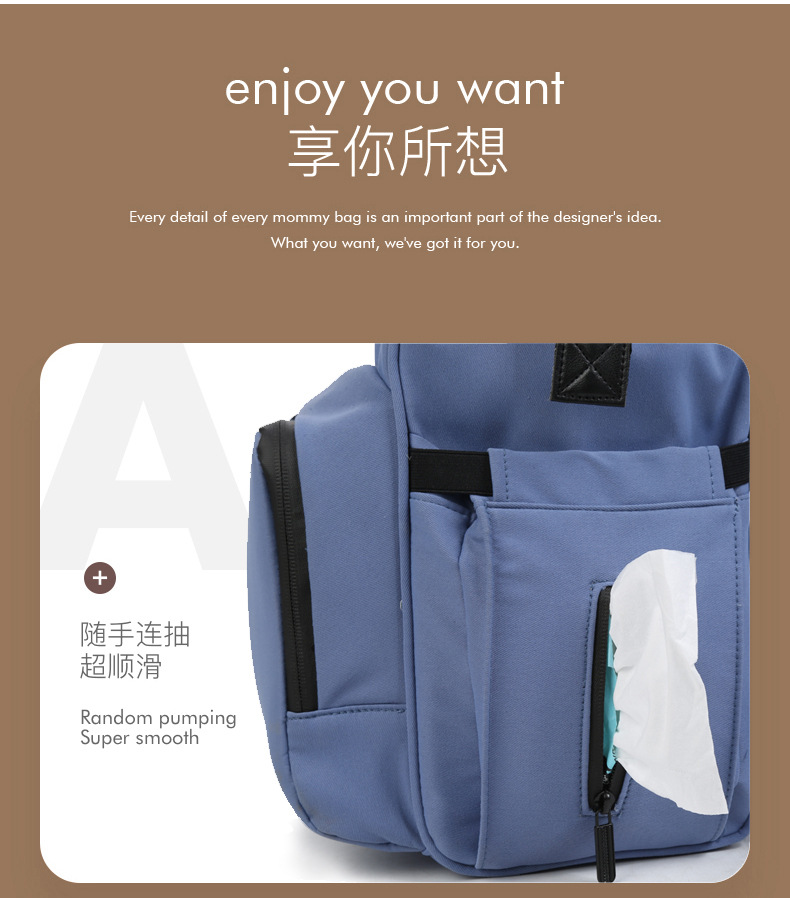 消毒妈咪包_11.jpg