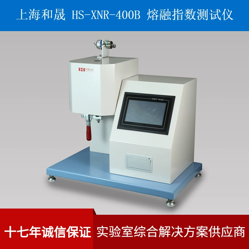 Шанхай Hesheng HS-XNR-400B тестер скорости потока расплава измеритель индекса расплава