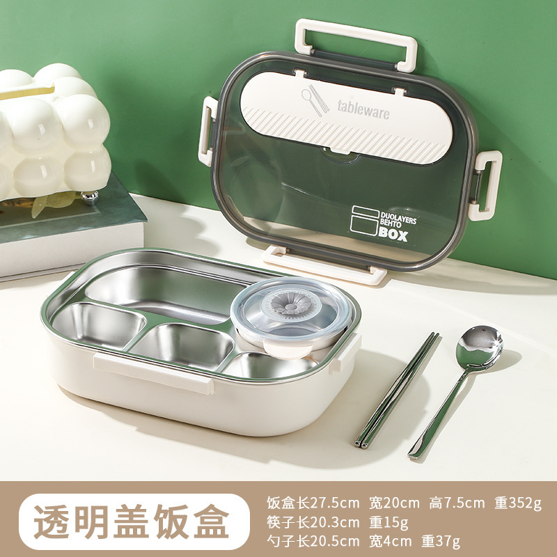 304 ステンレス鋼弁当箱密封されたコンパートメント鮮度保持弁当箱子供、学生、オフィスワーカーのためのポータブル断熱弁当箱|undefined