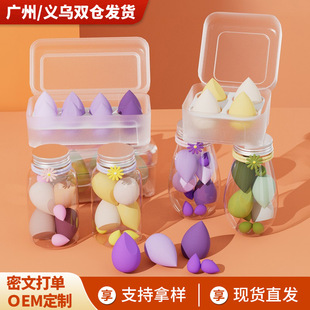 Super soft beauty makeup egg dry and wet dual-use not easy to eat powder makeup air cushion powder puff sponge makeup beauty makeup tool manufacturers