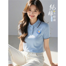 定制polo衫幼儿园教师园服老师工作服夏培训机构幼师翻领t恤
