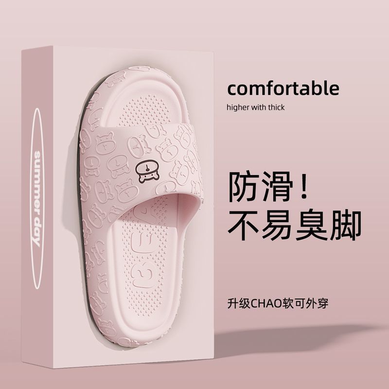 라이트 핑크 [클래식 스타일] 냄새나 소음이 없습니다.