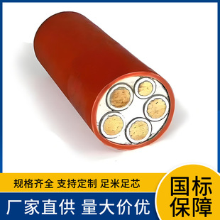 �͸ߜ�RTXMY�V���|�^��������|5x4 5x6 5x10 5x16 5x25 5x35���|