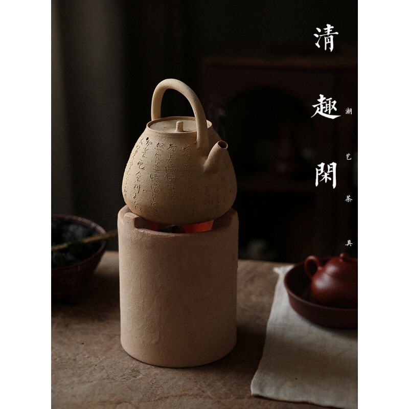 White Mud Sand Pot Japanese Cool Stove Carbon Stove Soup Boiling Kettle Boil Tea White Pottery Pot Engraving Tea Stove Gongfu Tea Carbon White Mud Sand Pot Japanese Cool Stove Carbon Stove Soup Boiling Kettle Boil Tea White Pottery Pot Engraving Tea Stove Gongfu Tea Carbon