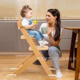 木质儿童宝宝餐椅可升降调节便携可拆卸托板幼儿餐桌椅实木婴儿椅