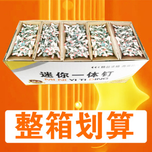 ��ᔘ�������ᔘ�����������ӵ����������һ�w�����������