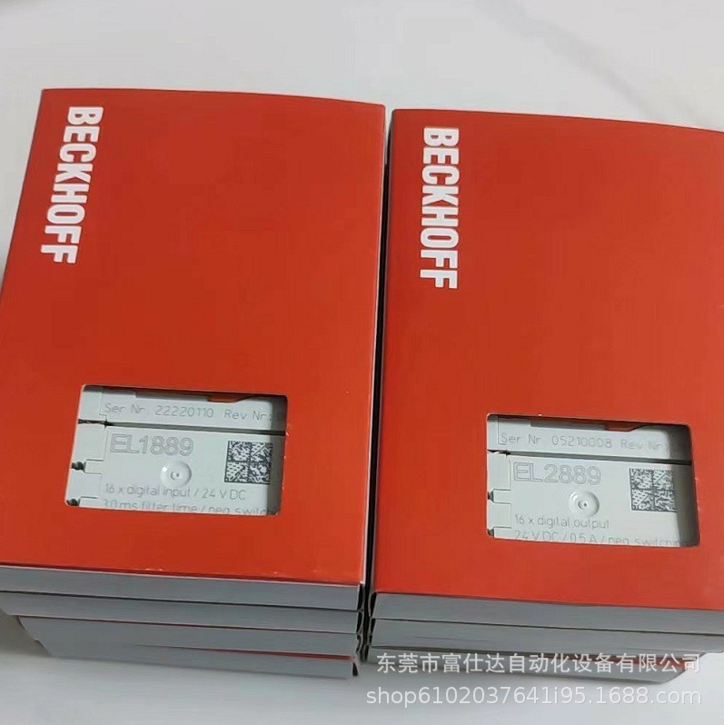 EL2889 KL1808 KL2808 EL1889 优惠供应全新倍福模块实拍现货议价