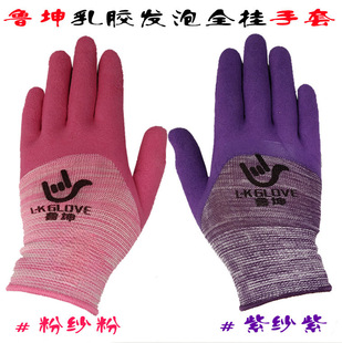 7#S�aŮ������13��������z�l��ȫ�����׷�ɫ��ɫ���z�ڱ�����
