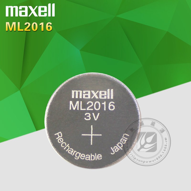 Maxell万胜ML2016 3V 焊脚电池 纽扣电池 摄像头电池 日本原装
