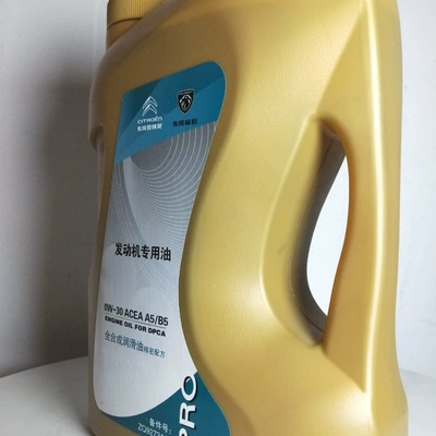for Peugeot Citroen Engine – Gasoline Engine Oil