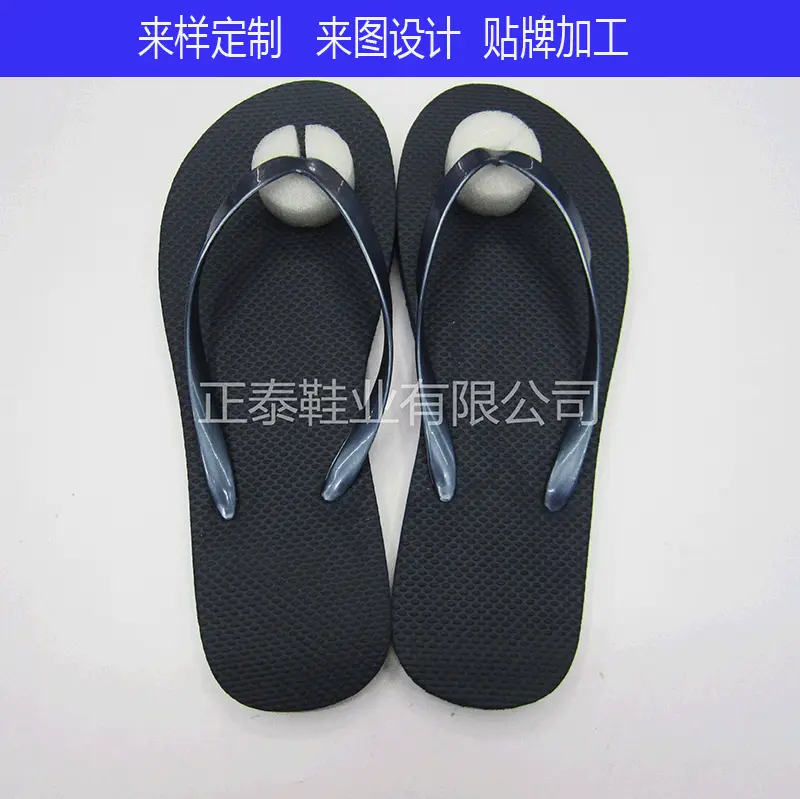 可印logo图案平跟防滑纯色EVA人字拖鞋图案夹脚沙滩凉拖鞋