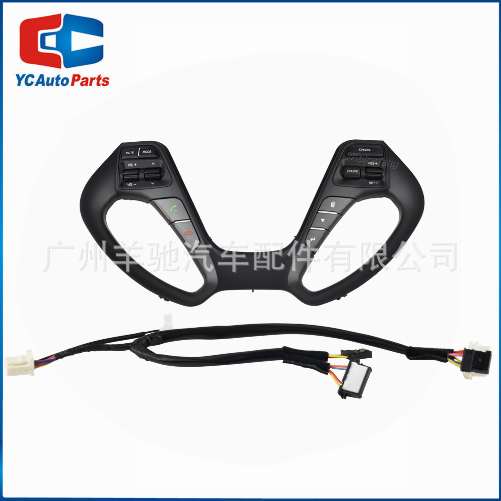 96710 - B5000 tecla de dirección multifunción modificada de velocidad constante de crucero Bluetooth teléfono de sonido para Kia K3 image 5