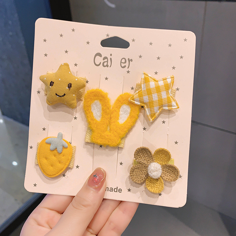 스타래빗 [5종세트]