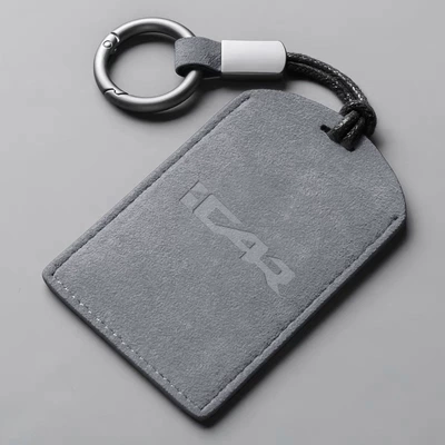 Suitable for Chery Icar03/03T/Icarv23 Card Key Cover Shell Sensor Protective Cover Card Holder Special (Car key bag) - icar-new-gray-sports-rope