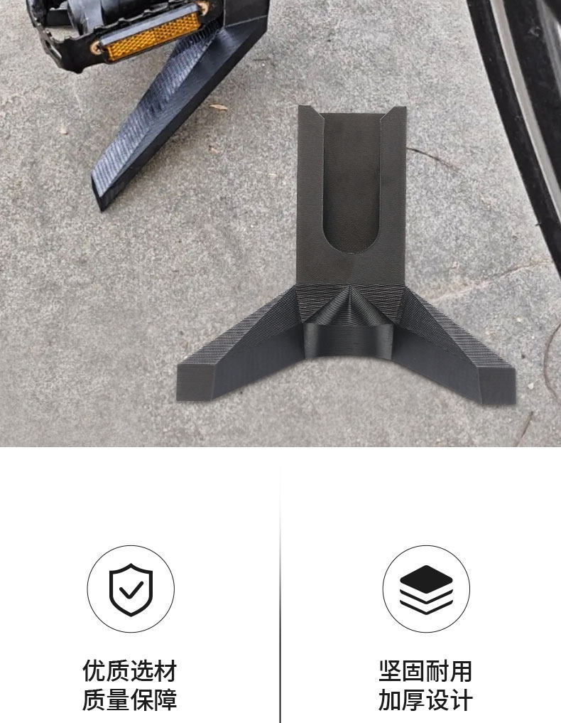 Portable Bicycle Kickstand Bracket for Mountain Bikes, Road Bikes, Crankside Stand Bracket, Modified Bike Stand