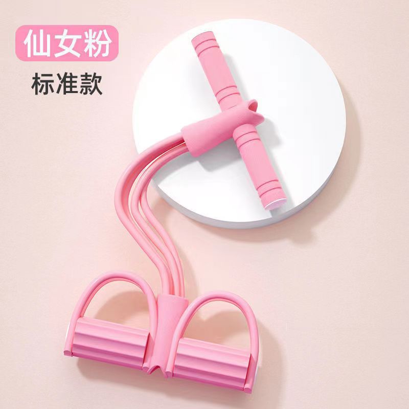 Dispositivo de tensión de ocho caracteres dispositivo de tensión de pedal espalda belleza pecho expansor Pilates yoga TPE fuente fábrica 8-dispositivo de tensión de caracteres