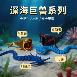 �羳ʳ����ģ��3D��ӡ��Ժ��ޫF���֬��Ų������S̹�֫F�[��