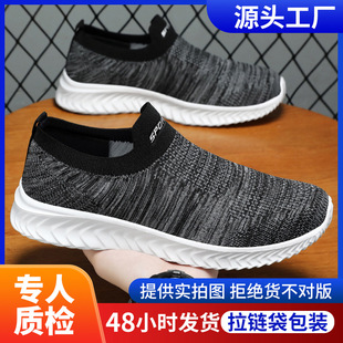 ��Ь�۰������eЬ�����a�w���W��Ь�\���p��Ь����͸�����m��Ь