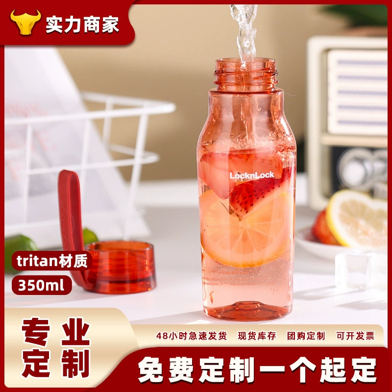 Plastic handheld children's teapot for water, high-quality style