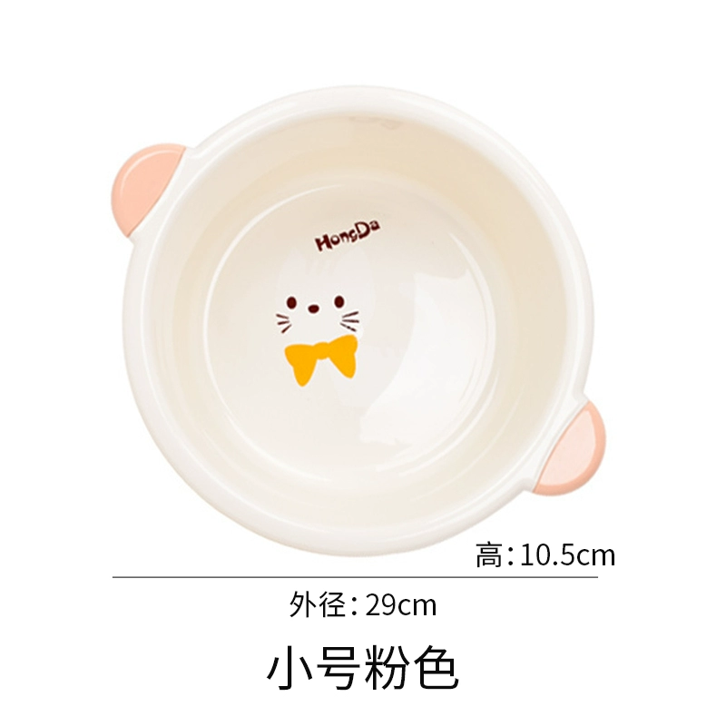 Plastic children's washbasin for laundry for students