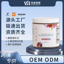 �羳TK���� Դ�^���S ֧��OE M ����ܛ�� Sea Moss Glow Gummies