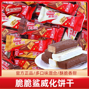 ����������ɢ�b�ɿ���ţ�̻������ζ���eС��ʳ��ζ����l