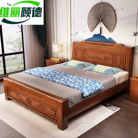 中式古典雕花实木床仿古高箱储物婚床1.5米1.8米双人经济主卧大床