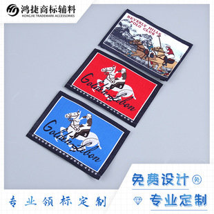 ���b�I�˶�ɫ�O�^�Ҽ����O�^������˶��Ƙ˺����b�̘˿��Oӆ��