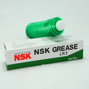 �ձ�NSK������֬ �ձ�NSK��ʽ���睙���� NSK Grease NS7