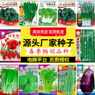 ���xꖴ����N�߲˷N�Ӷ����S�����������Ϲ����ϼt�˷N�Ѻ��J��