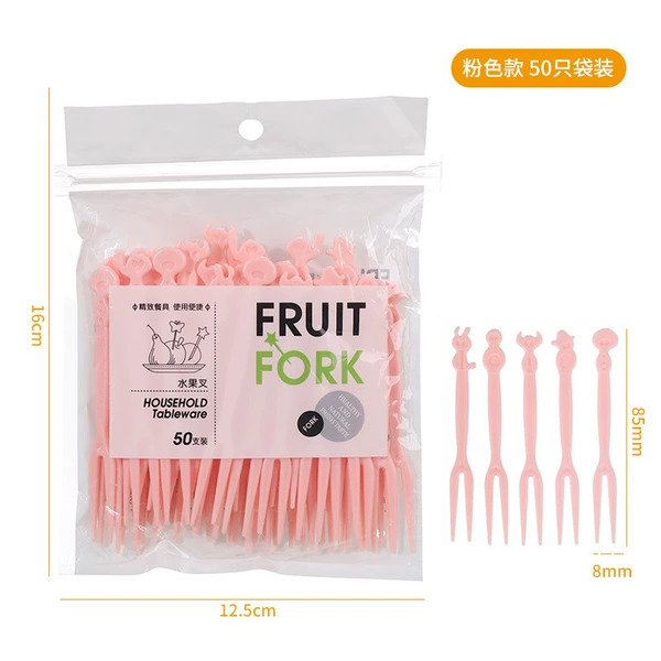 OPP bag+pink
