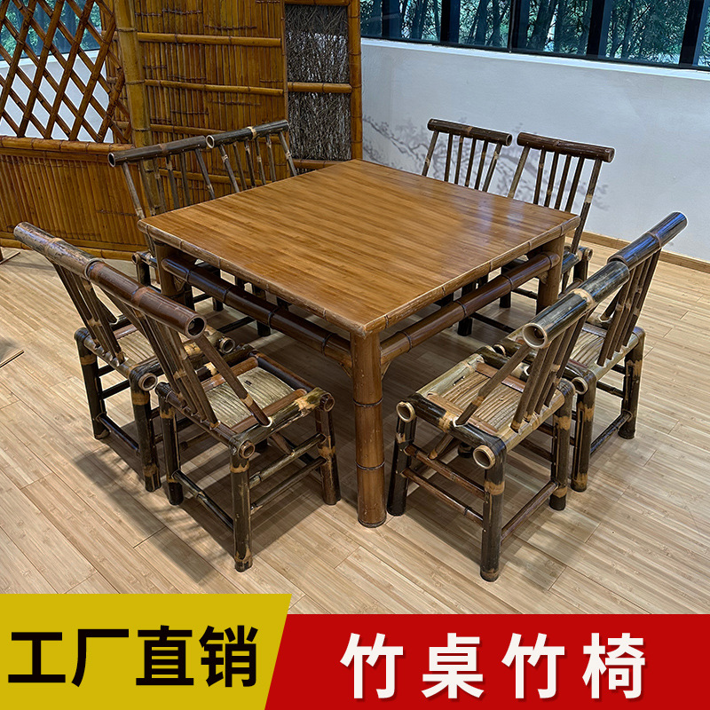Retro Carbonized Bamboo Table Courtyard Square Table Dining Table Customized Around the Stove for Making Tea Old-Fashioned Handmade Bamboo Table and Chair Combination