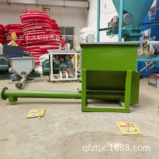 碳钢螺旋给料机 化工粉体/碳酸钙/颗粒喂料机 耐磨抗造 可调速