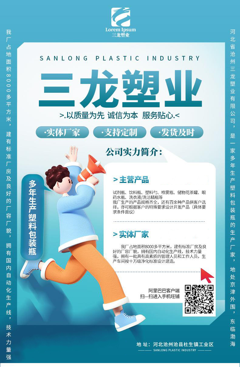 微信图片_20221222102508