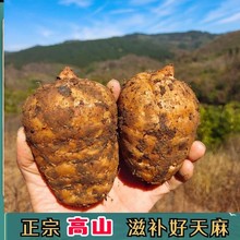 ������r����2�����ڞ������Ұ�����500g1��Ǹ�؛�ؼ�һ�����l