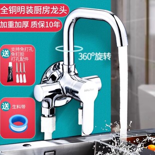 �������b�젝ʽϴ����ϴ�³؏N���������^����ˮ�y����ˮ���^