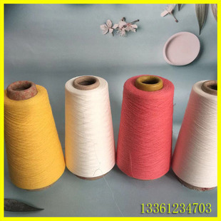 �z����60/2 60/3 ȫ�޽z���ë��80/3֧ԣ�ɰ�A���Ƴ�