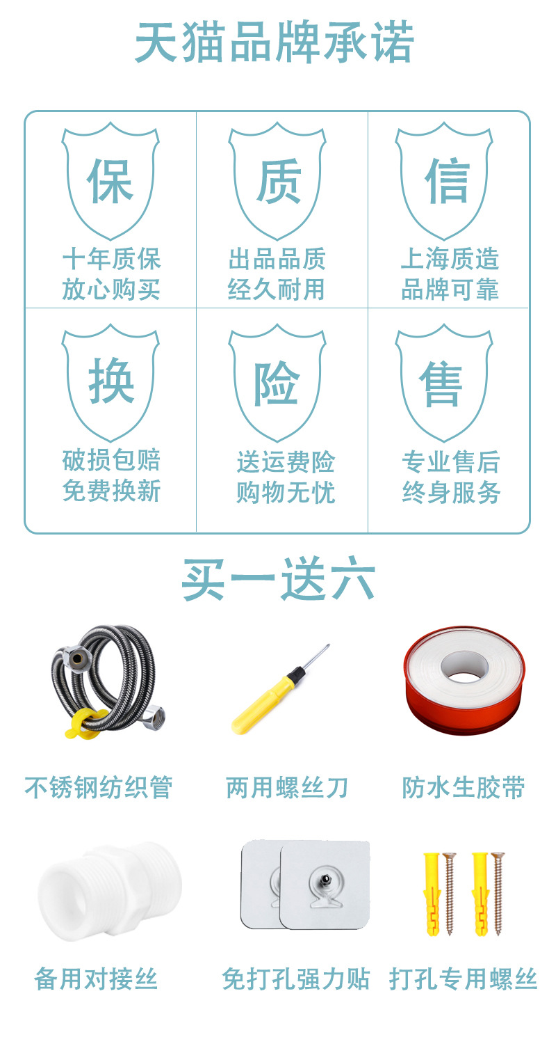 Toilet flushing tank, household bathroom squat toilet, squat pit flush toilet, energy-saving wall-mounted high-flushing power set details Picture